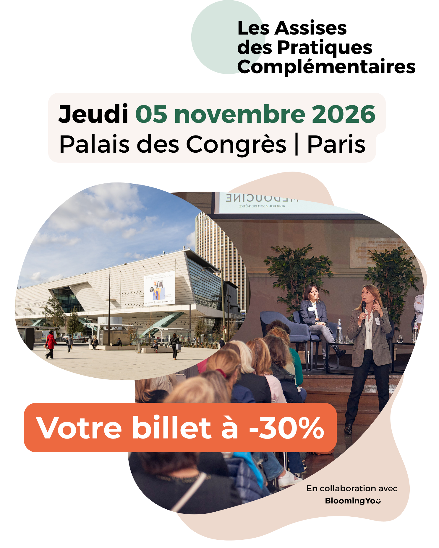 Rendez-vous le jeudi 05 novembre 2026 pour les Assises des Pratiques Complémentaires