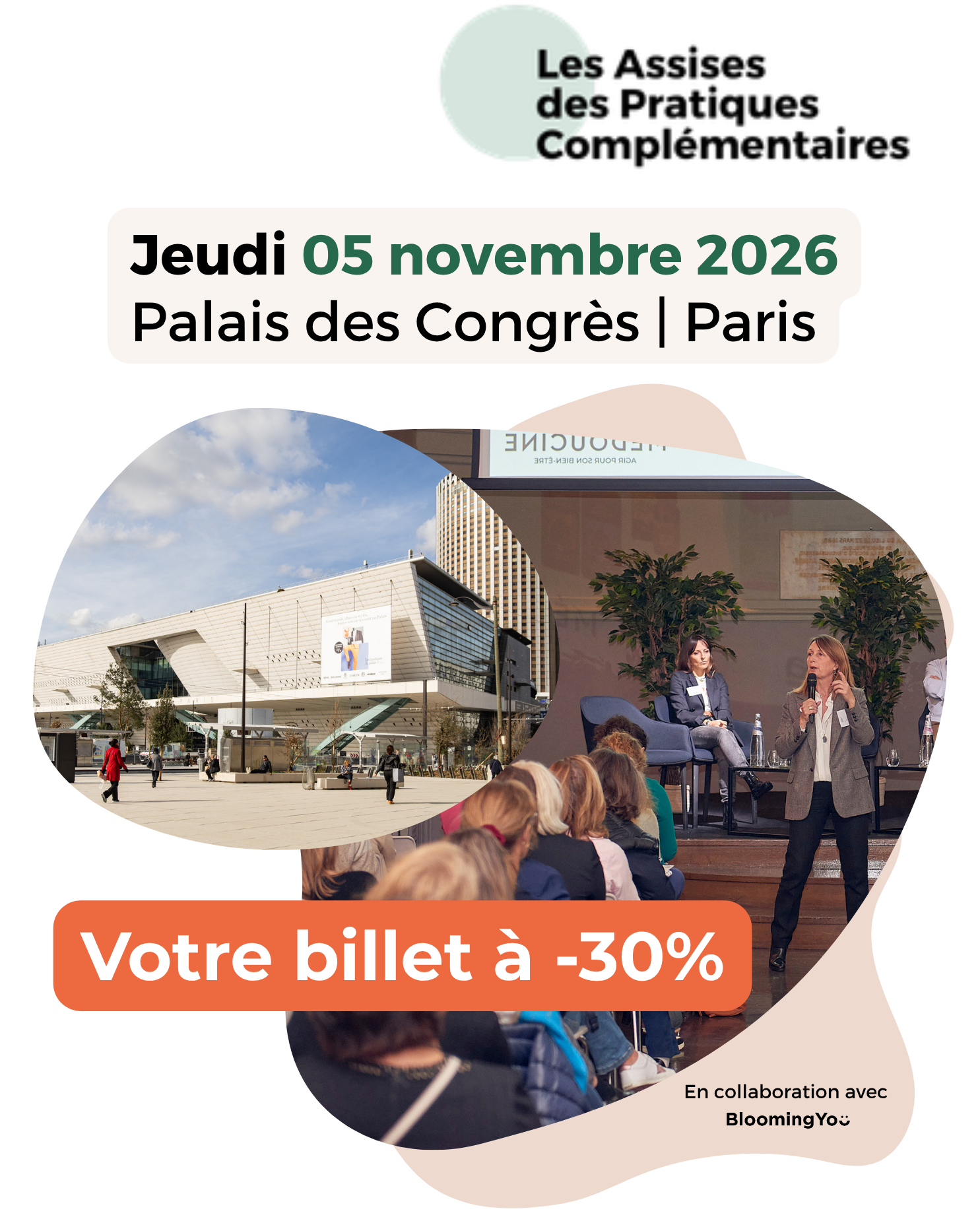 Rendez-vous le jeudi 05 novembre 2026 pour les Assises des Pratiques Complémentaires